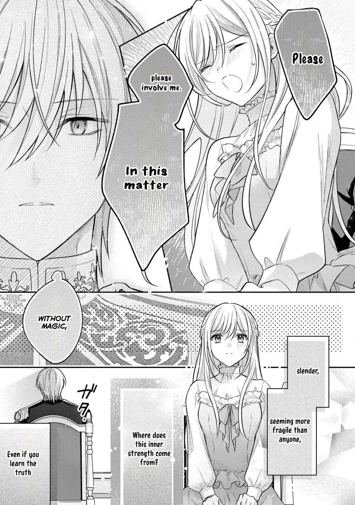 Suterare Danshaku Reijou wa Kuro Kishi-sama no Okiniiri Chapter 17 - . Page 17